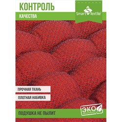 Подушка на сиденье Уют-Премиум