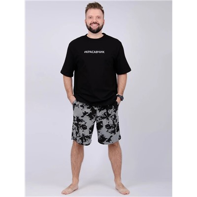 Malina Пижама 3106