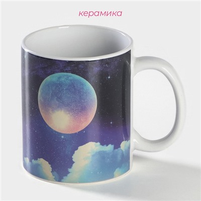 Кружка - хамелеон Доляна «Полнолуние», 350 мл, керамика, чёрная