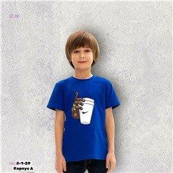 Футболка 1982839-1