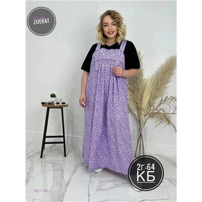 Платье 1981188-1