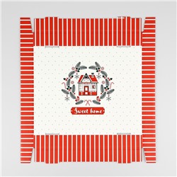 Коробка подарочная новогодняя складная Sweet home, 31.2×25.6×16.1 см, Новый год