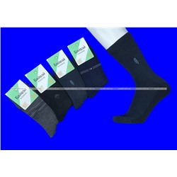 Байвей носки мужские хлопок