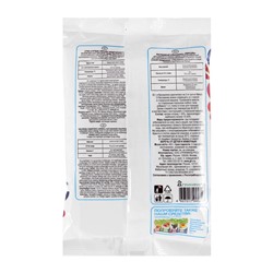 Кислородный отбеливатель «Персоль», extra, 400 г