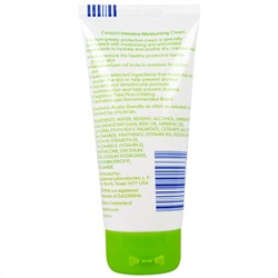 Cetaphil, крем для интенсивного увлажнения с маслом пенника, 85 г (3 унции)