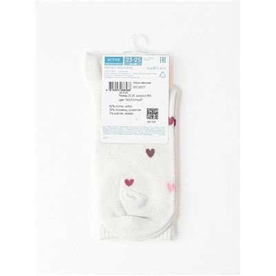 Удлиненные CONTE ACTIVE Удлиненные женские хлопковые носки