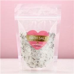 Соль для ванны с лавандой Bath salt, 150 г, Чистое счастье