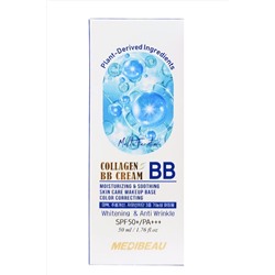 MEDIBEAU Многофункциональный ВВ-крем с коллагеном / Collagen BB Cream SPF 50+/PA+++, 50 мл KRISTALLER, 1118638