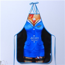 Фартук кухонный «Десерт будете?»