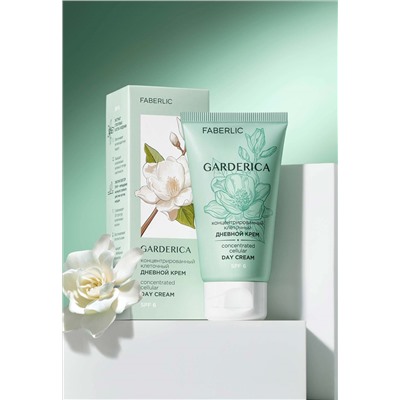 Концентрированный клеточный дневной крем Garderica