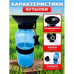 Артикул #23334566