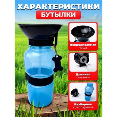 Артикул #23334566