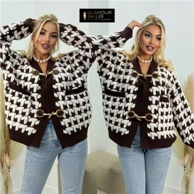 Кардиган #23050900