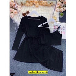 Пижама #22998237