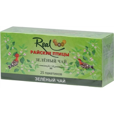 Real «Райские птицы». Зеленый чай 50 гр. карт.пачка, 25 пак.