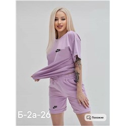 Костюм женский