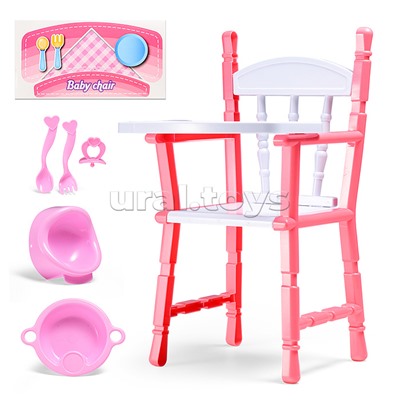 Набор аксессуаров для куклы (набор посуды, горшок, столик для кормления) в пакете