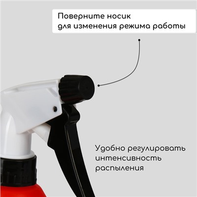 Пульверизатор - лейка, 1.5 л, МИКС, Greengo