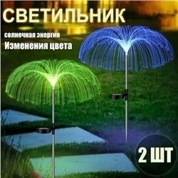 Светильник #23338044