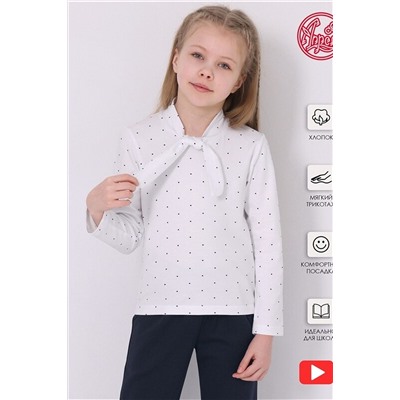 Лонгслив АПРЕЛЬ, 988293