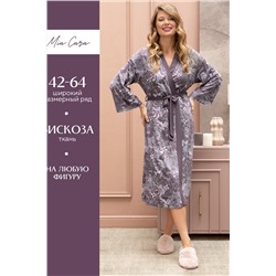 Халат ночной (пеньюар) жен Mia Cara AW22WJ354 Rosa Del Te цветы