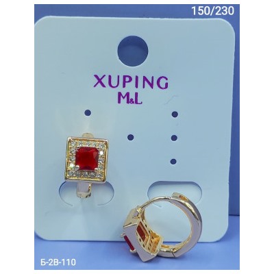 Серьги #23000353