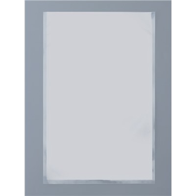 Набор пакетов для вакууматора, 100 шт. 18×28 см, 65 мкм