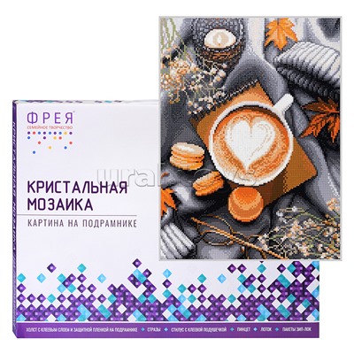 Кристальная (алмазная) мозаика на подрамнике "Уютный вечер" 30х40