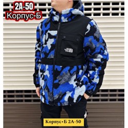 Куртка #21535791
