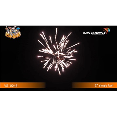 Фестивальные шары VS-0046 Пушка / ARTILLERY SHELLS (2" х 8)