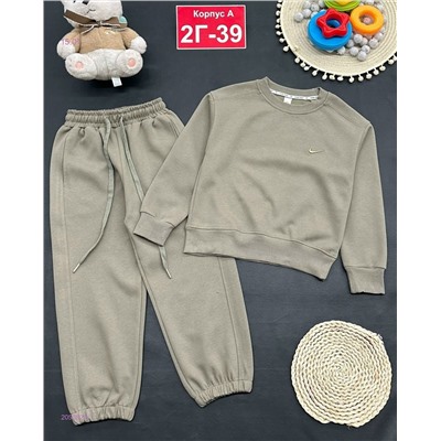 костюм 2050829-1