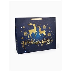 Пакет подарочный новогодний ламинированный горизонтальный «Олени», 49×40×19 см