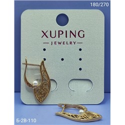 Серьги #23029723