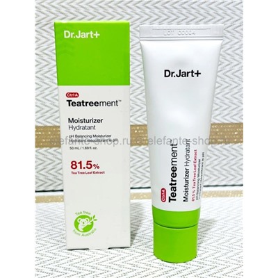 Лечебный крем для проблемной кожи  Ctrl-A Teatreement Moisturizer 50ml (78)