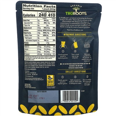 TruRoots, Organic, Roasted Garlic, Quinoa & Brown Rice Blend, 8.5 oz (241 g)