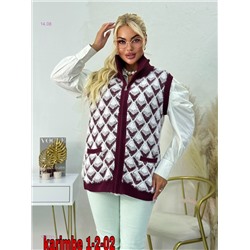 Жилетка 1977751-5