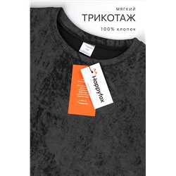 Костюм оверсайз для мальчика Happyfox