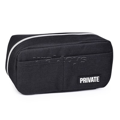 Пенал "Private" 21x10x7 см, прямоугольный для 80 предметов, плотный износостойкий полиэстер с водоотталкивающей пропиткой, на молнии, 3 внутренних отделения с перегородками, 2 внешних кармана открытого типа, с каучуковой аппликацией, черный
