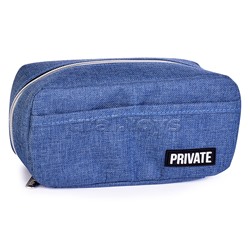 Пенал "Private" 21x10x7 см, прямоугольный для 80 предметов, плотный износостойкий полиэстер с водоотталкивающей пропиткой, на молнии, 3 внутренних отделения с перегородками, 2 внешних кармана открытого типа, с каучуковой аппликацией, темно-синий
