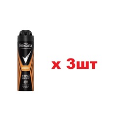 Rexona Дезодорант Спрей 150мл MEN Workout 3шт