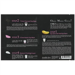 Double Dare, маски для разных зон лица, 4 шт в наборе