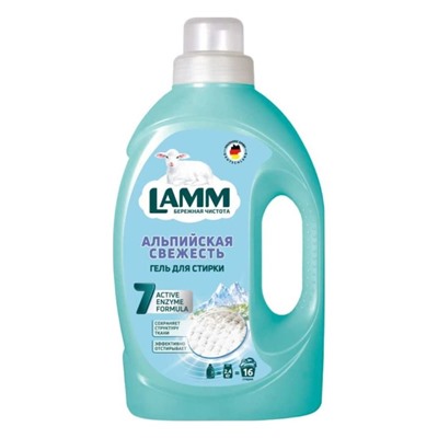 Гель для стирки Lamm «Альпийская свежесть», 1.04 л