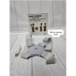 Корректор #23098362