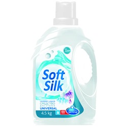 Средство для стирки жидкое Universal 4,5кг