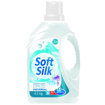 Средство для стирки жидкое Universal 4,5кг