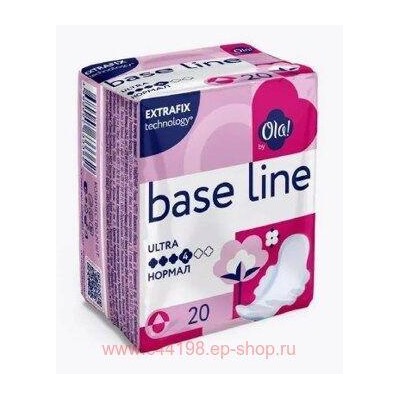 Прокладки Ola! Base line ultra normal ультратонкие Мягкая поверхность 20 шт