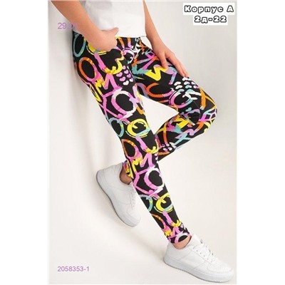 лосины 2058353-1