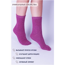 Носки шерстяные GL679 НАТАЛИ, 1069743