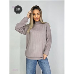 Кофта 1852823-2