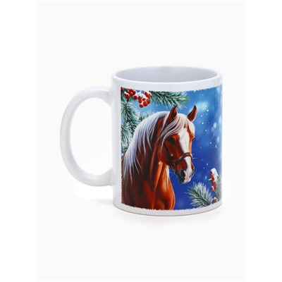 Кружка новогодняя керамическая «Пусть мечты сбудутся», лошадь, 320 мл